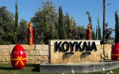 Wycieczka fakultatywna, Wycieczka na plażę Skała Afrodyty [35] z Pafos